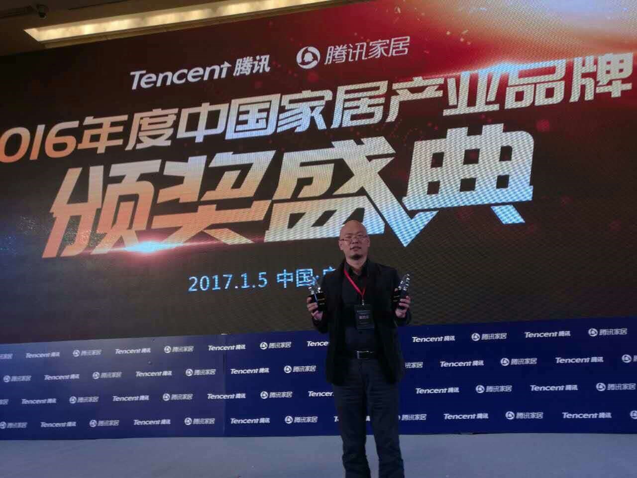 德萊寶再添大獎！榮膺“2016年度環保健康品牌” ！