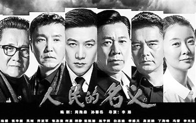 德萊寶｜吊頂界的“反腐大劇”，邀你過把癮！
