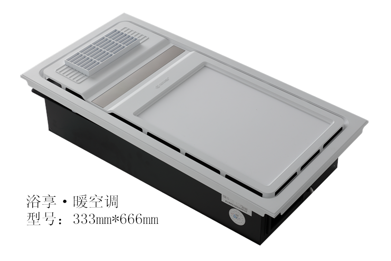 健康沐浴，就用德萊寶浴享·暖空調(diào)！