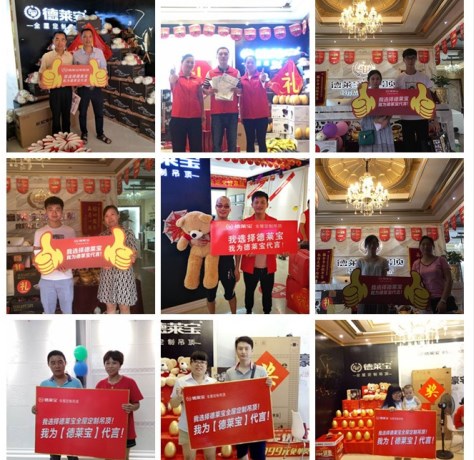燃！德萊寶四店集結開業，火過戰狼2！