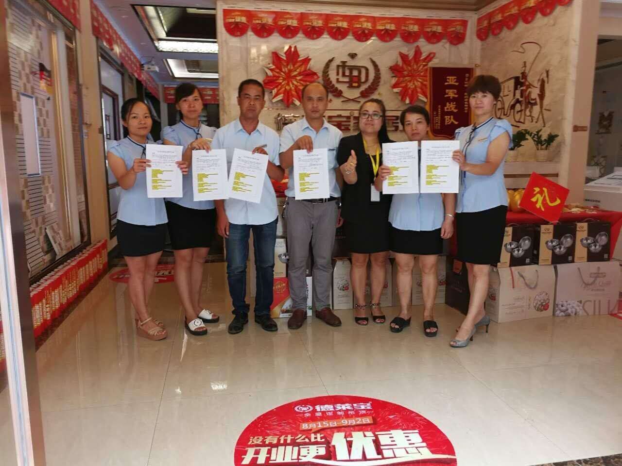 吊炸天！德萊寶河池店開業，刷新全屋吊頂銷售新記錄！