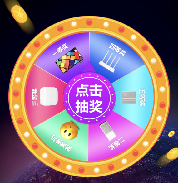 燃爆！德萊寶19周年品牌狂歡月【網(wǎng)絡(luò)抽獎】全線啟動！