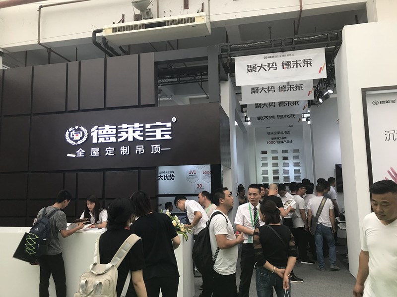 頂墻風暴來襲，德萊寶引領全屋定制新風潮！