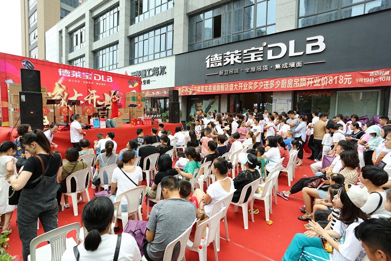 重磅！德萊寶福建霞浦店，開業銷售126萬＋！