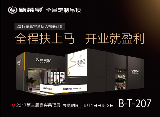 圖_慧聰焦點圖.jpg
