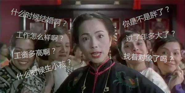 連環問.jpg